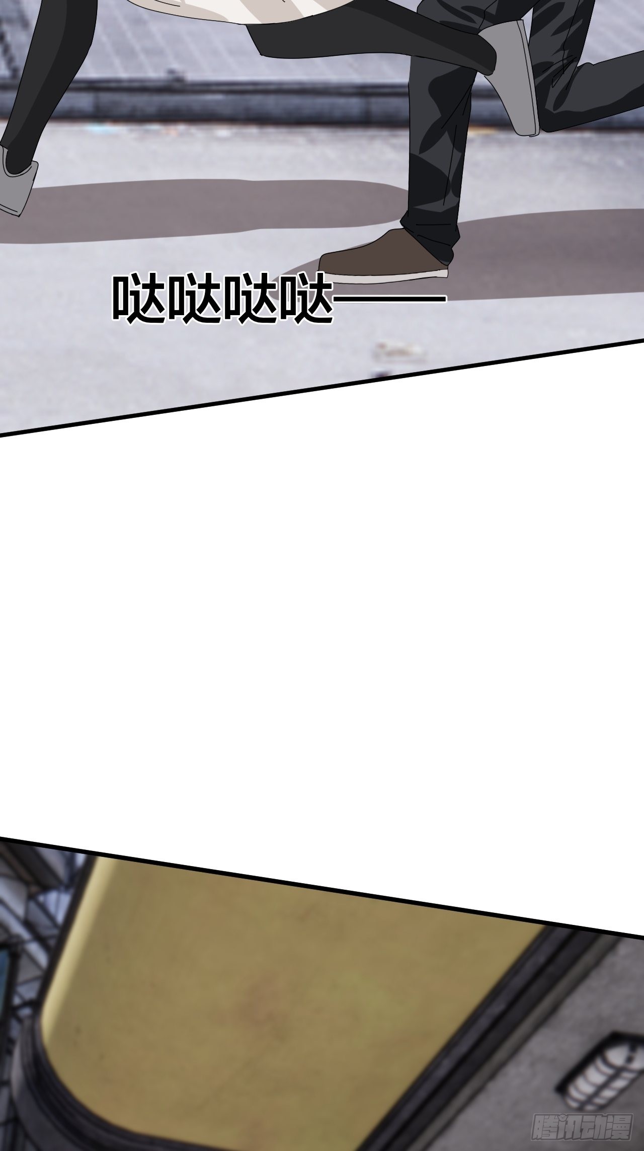 第五十话 送上门的羊(1/2)-第58话