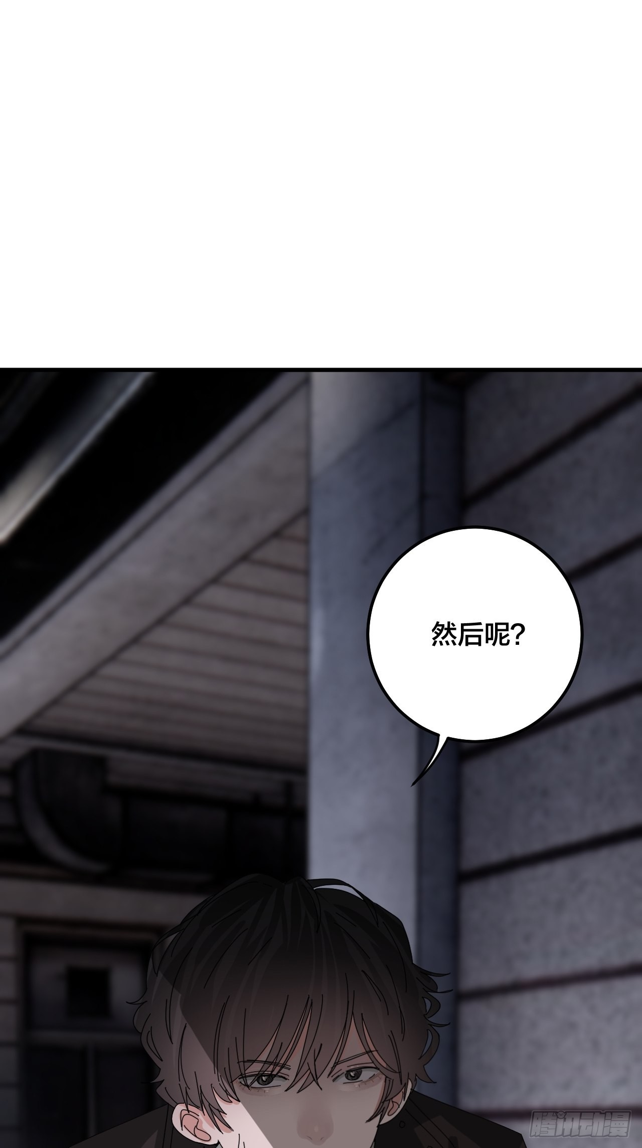 第五十二话 绕路(1/2)-第60话