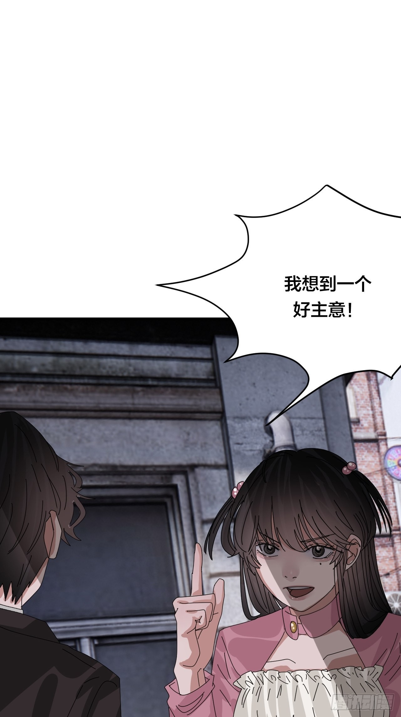 第五十二话 绕路(1/2)-第60话
