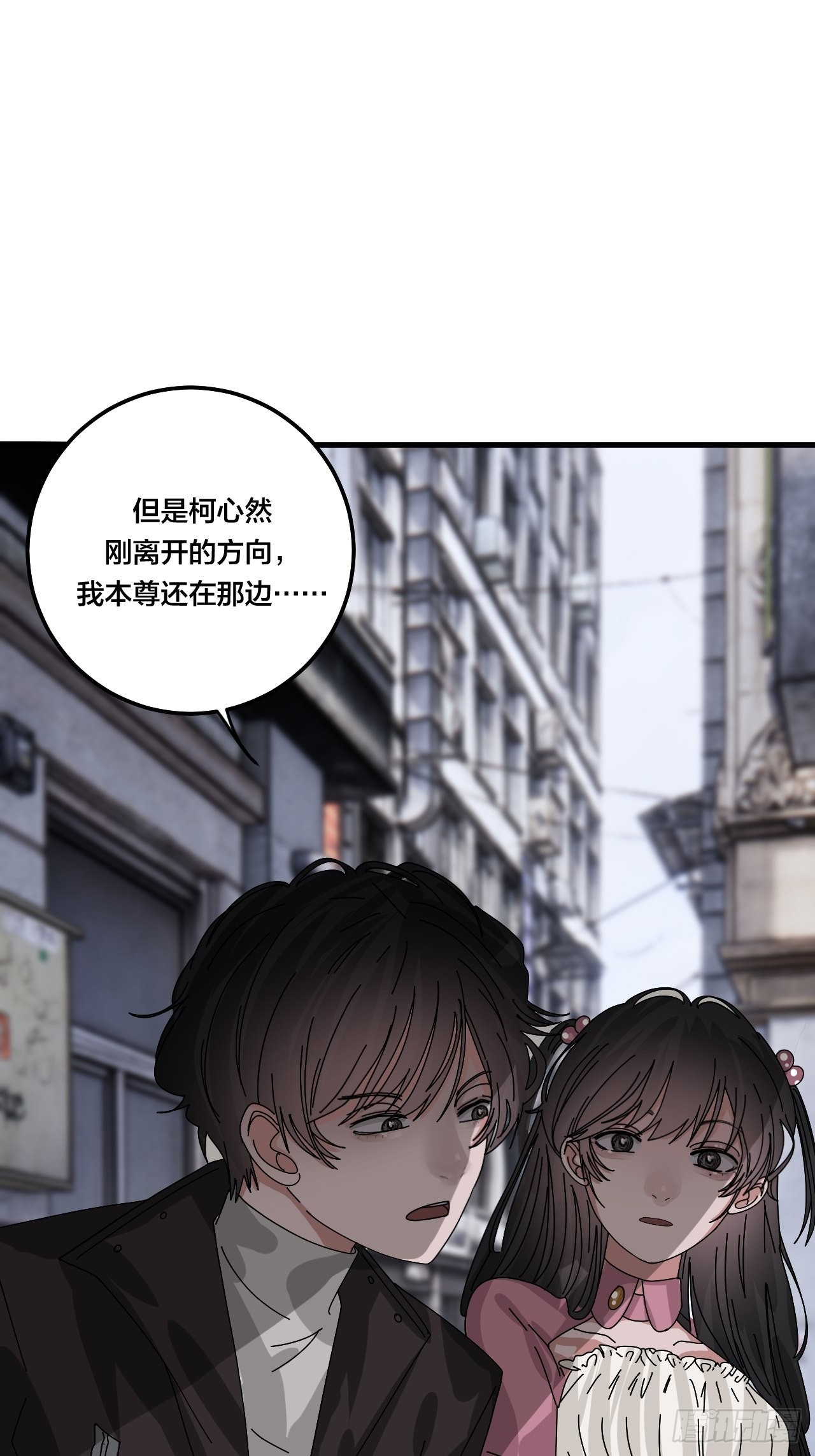 第五十二话 绕路(1/2)-第60话
