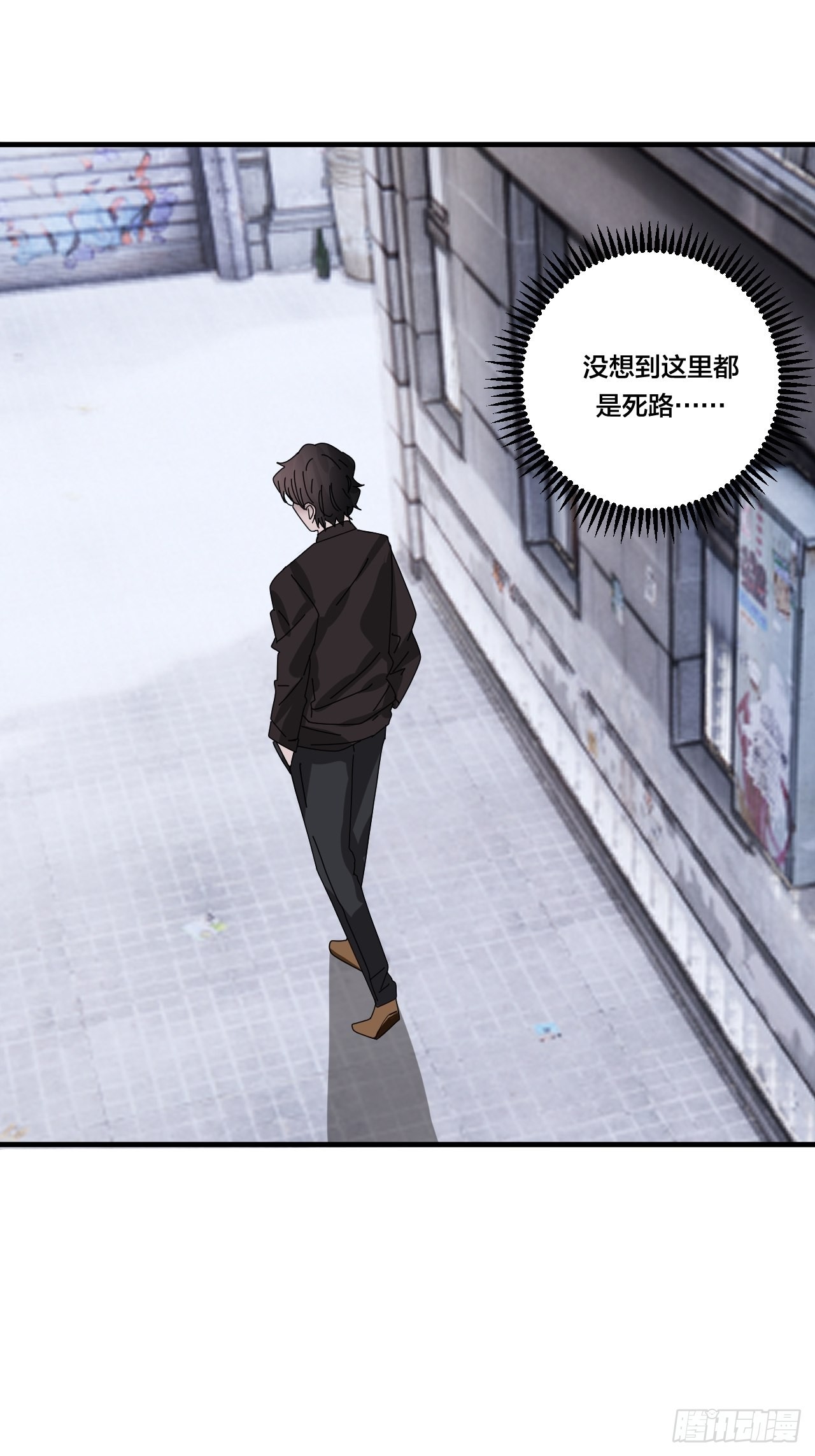第五十二话 绕路(1/2)-第60话