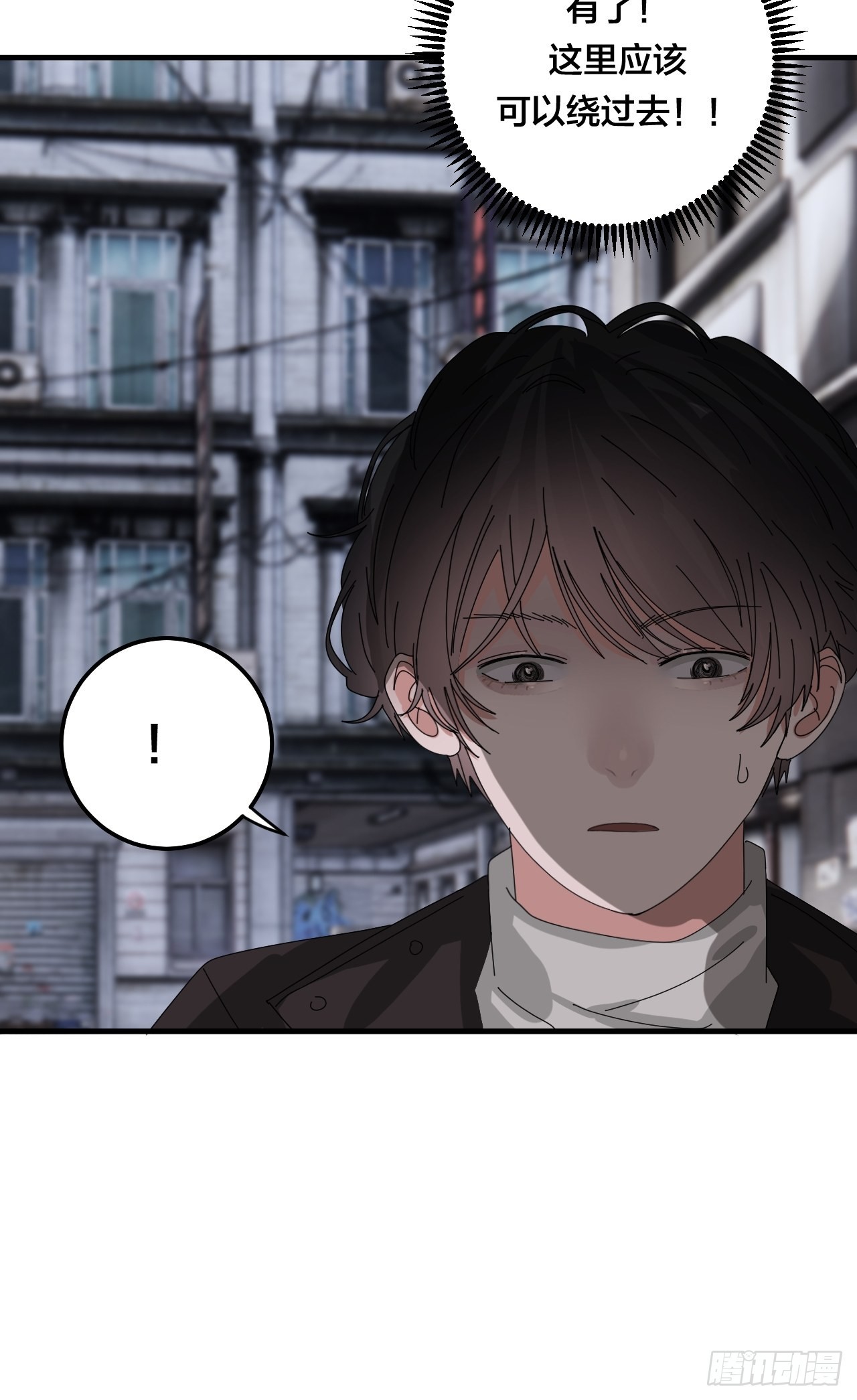 第五十二话 绕路(1/2)-第60话