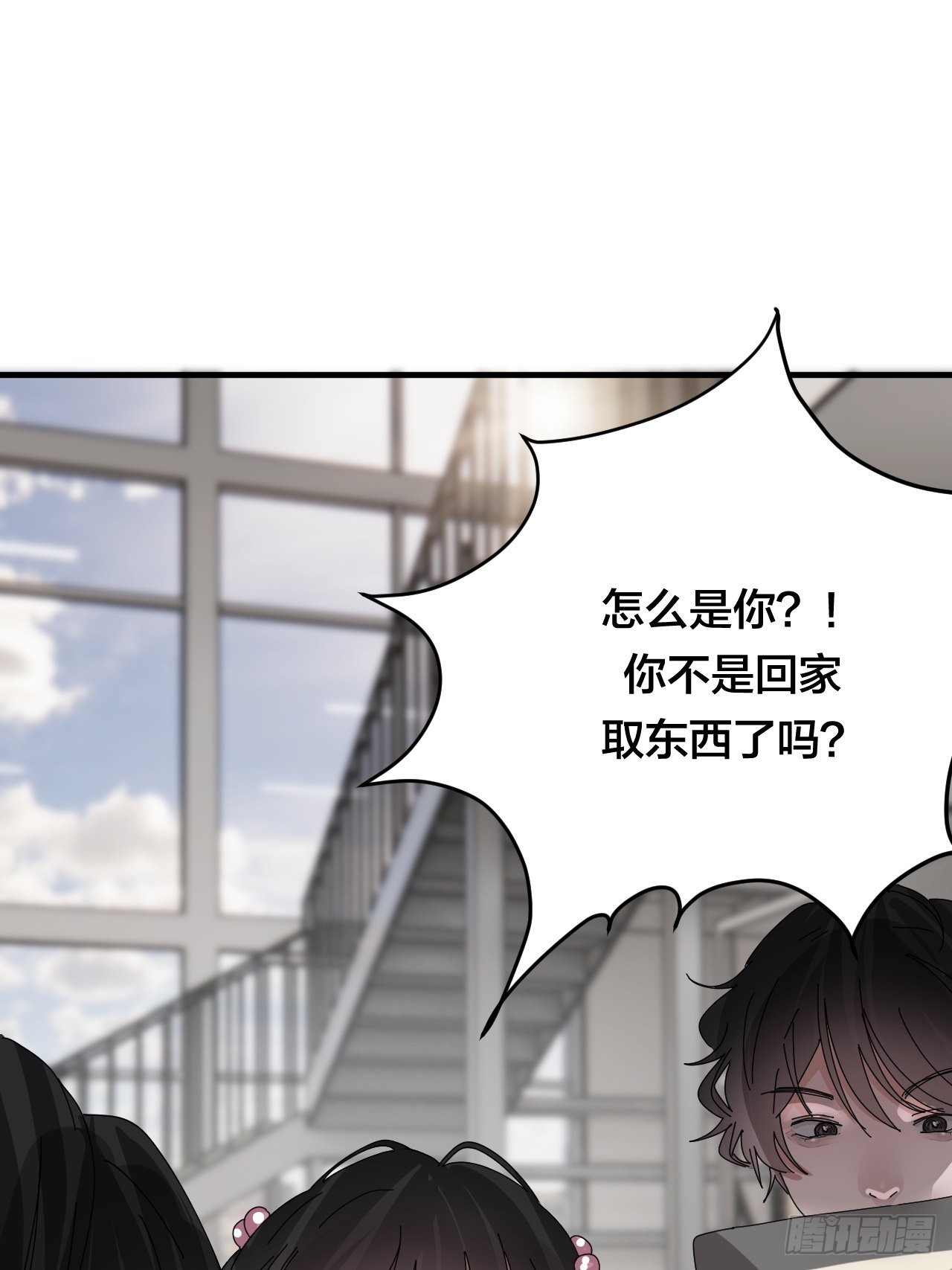 第五十四话 骗局(1/2)-第62话