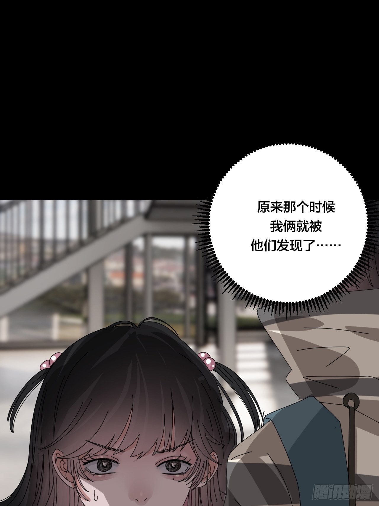第五十四话 骗局(1/2)-第62话
