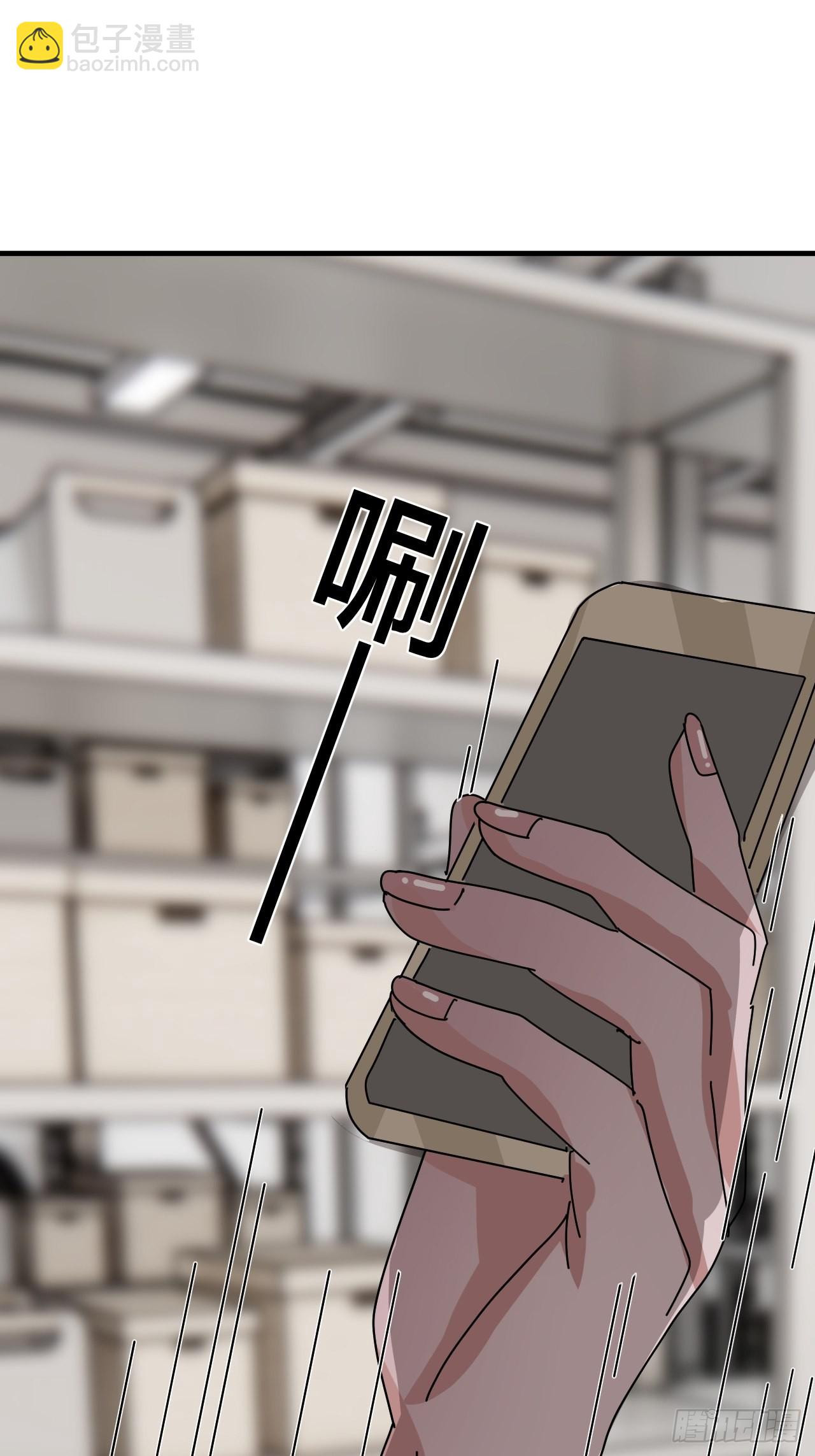 第五十四话 骗局(1/2)-第62话