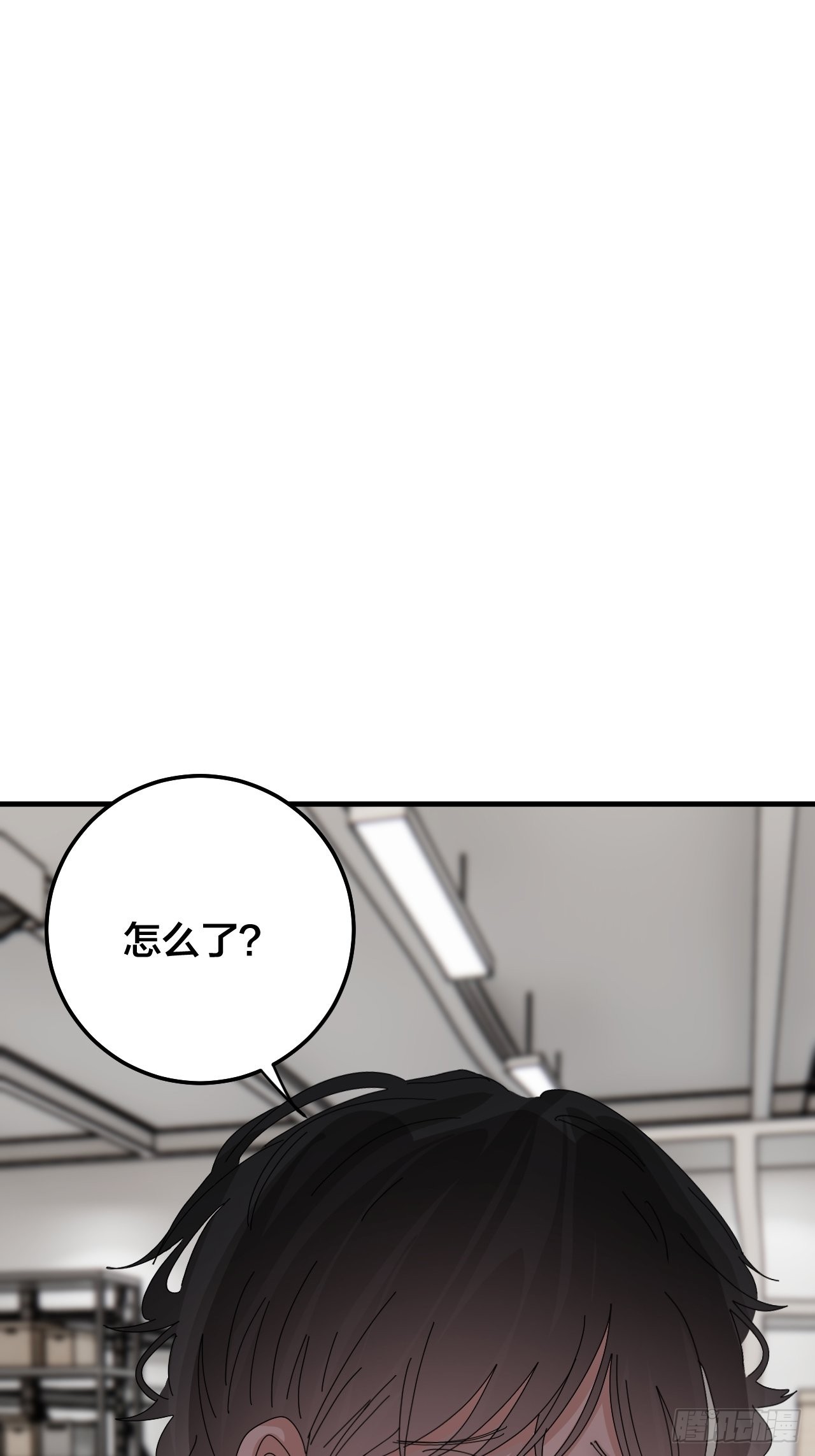 第五十四话 骗局(1/2)-第62话
