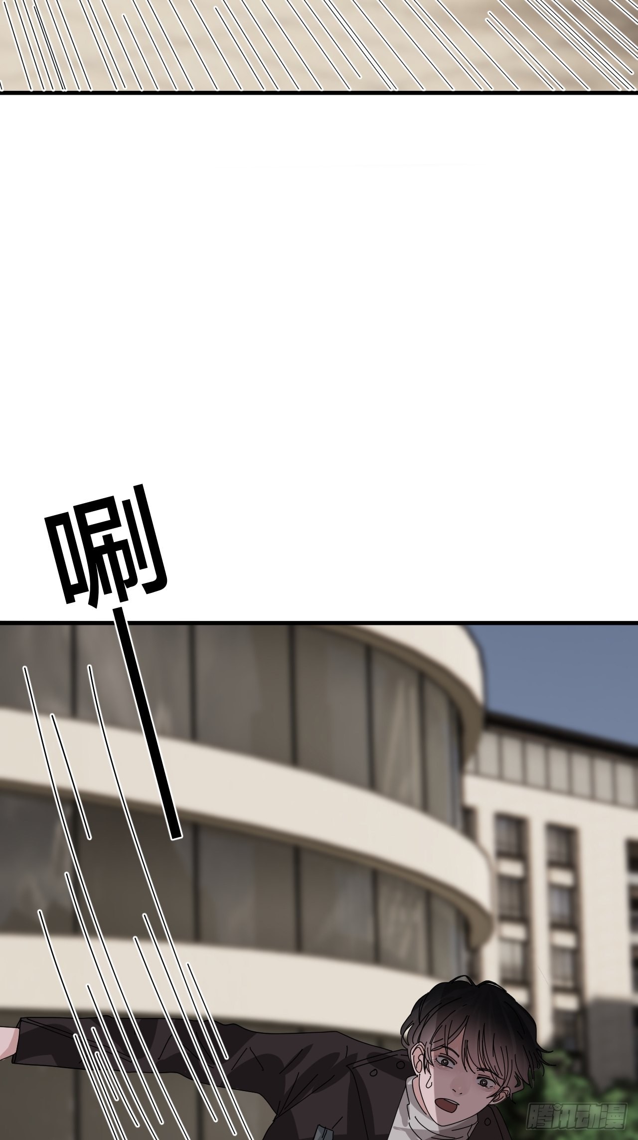 第五十六话 斗(1/2)-第64话