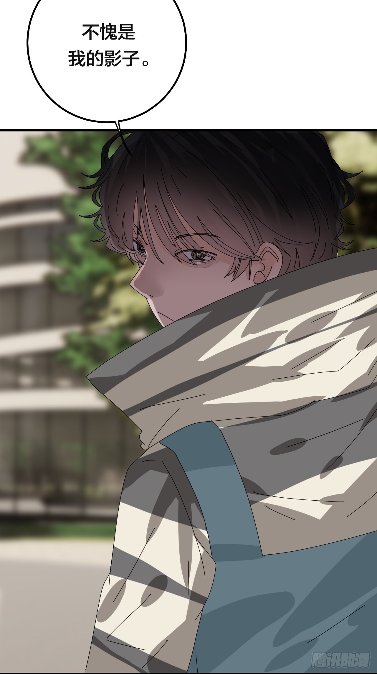 第五十六话 斗(1/2)-第64话