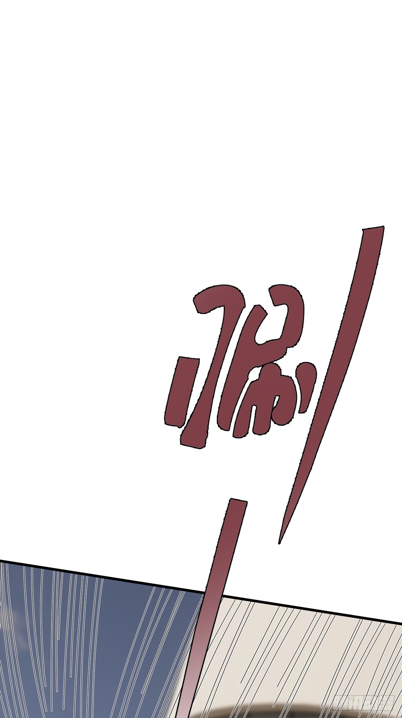 第五十六话 斗(1/2)-第64话