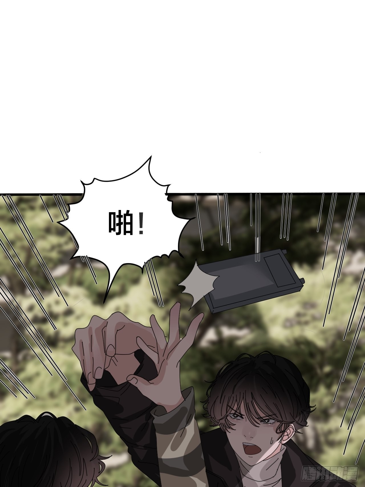 第五十八话 影子的心声(1/2)-第66话