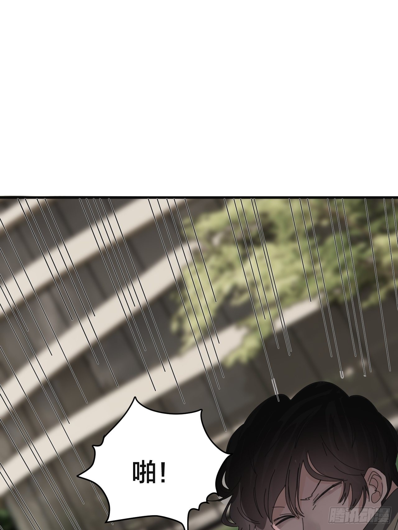 第五十八话 影子的心声(1/2)-第66话
