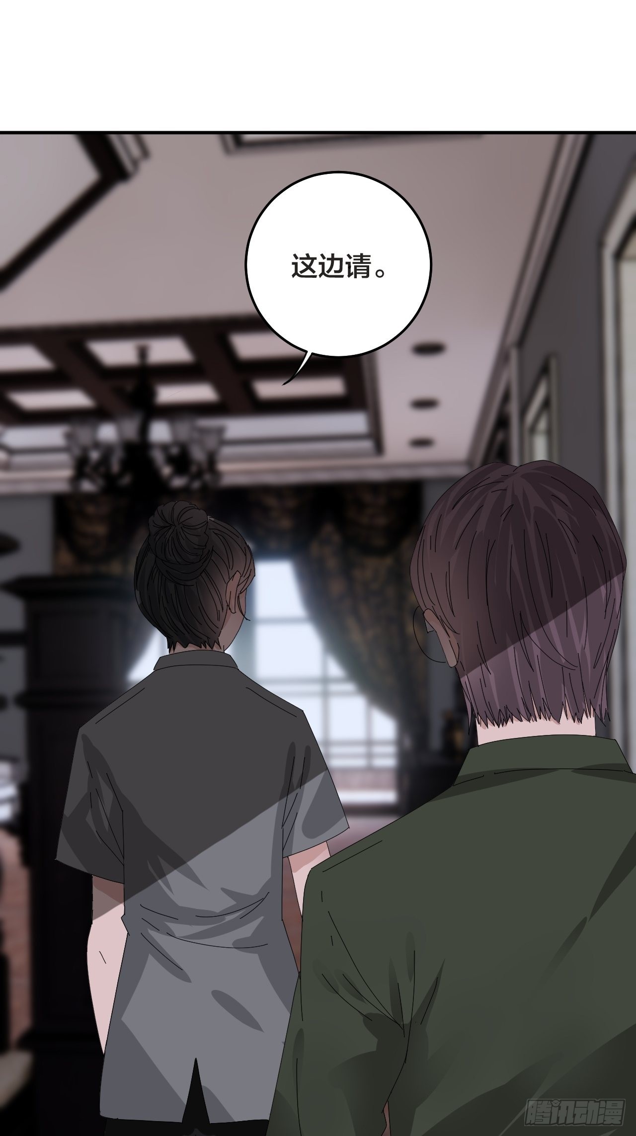 第六十话 故友(1/2)-第68话