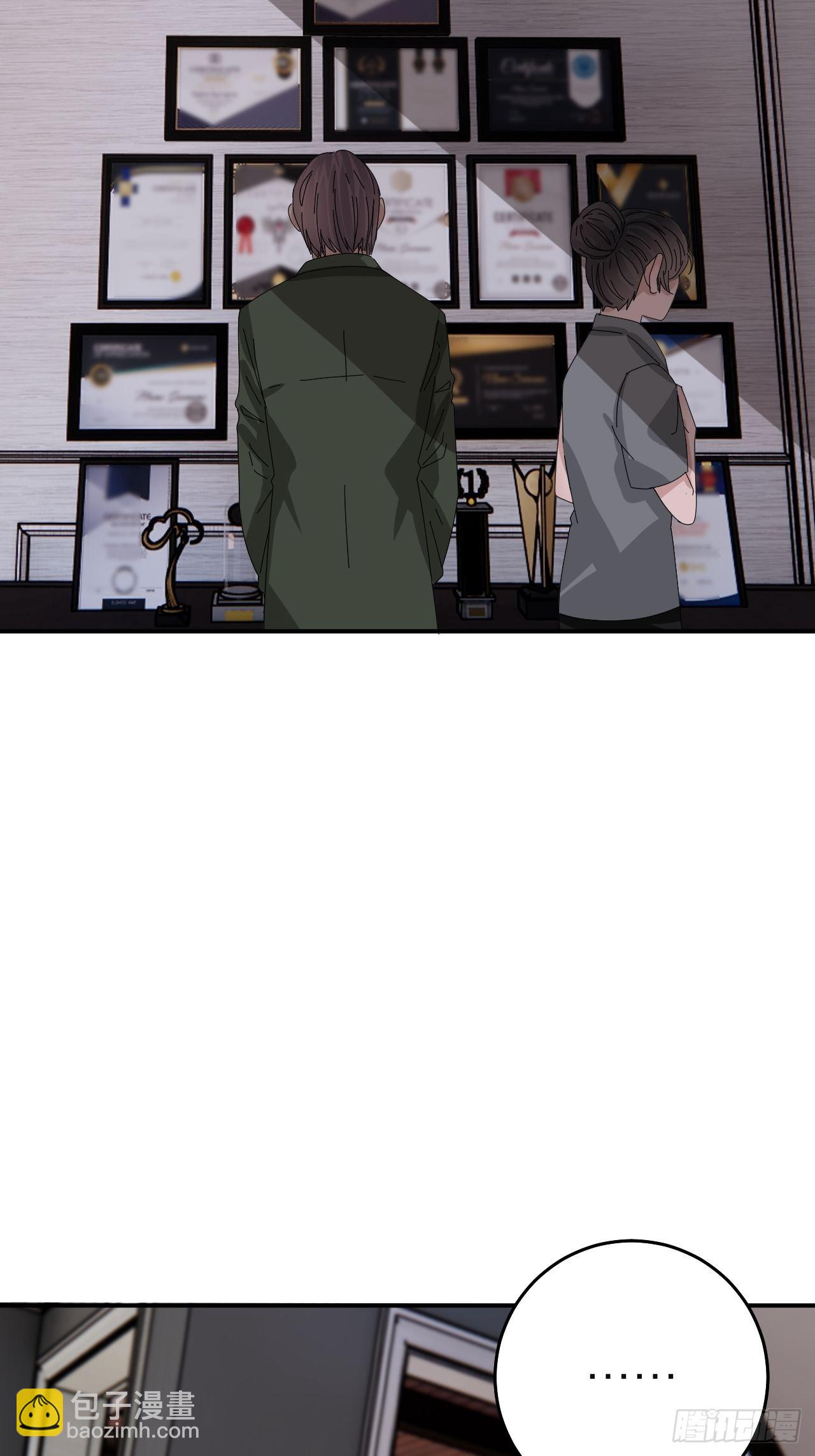 第六十话 故友(1/2)-第68话