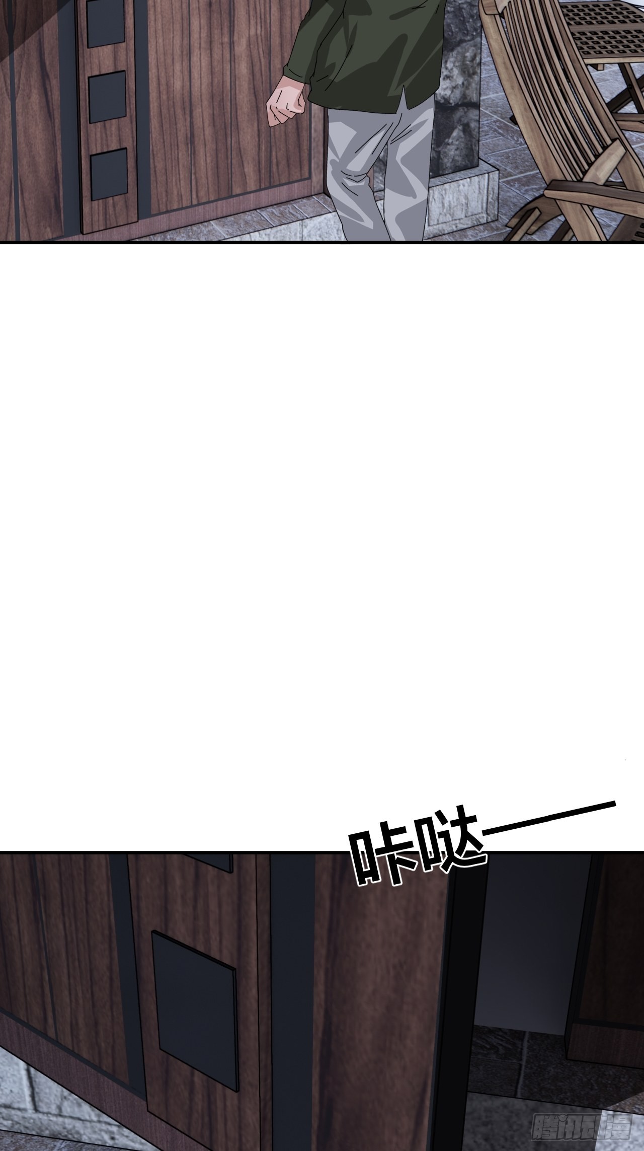 第六十话 故友(1/2)-第68话