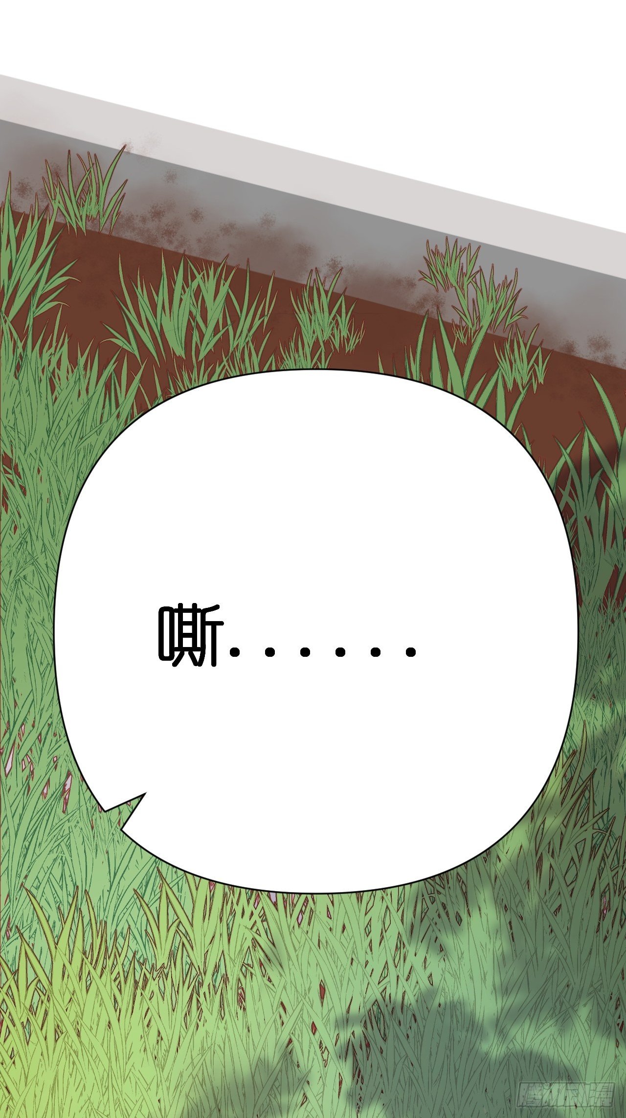 第三话 初遇(1/2)-第8话