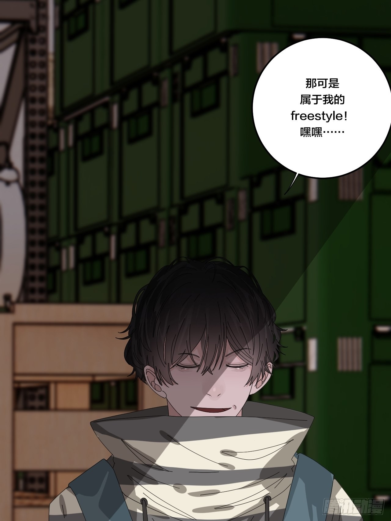 第六十四话 地窖（二）(1/2)-第72话