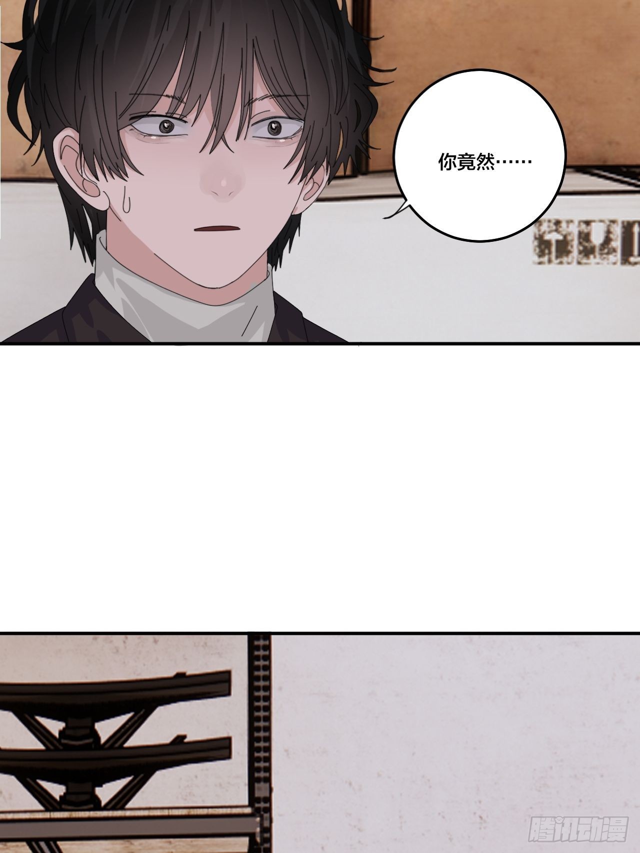 第六十四话 地窖（二）(1/2)-第72话