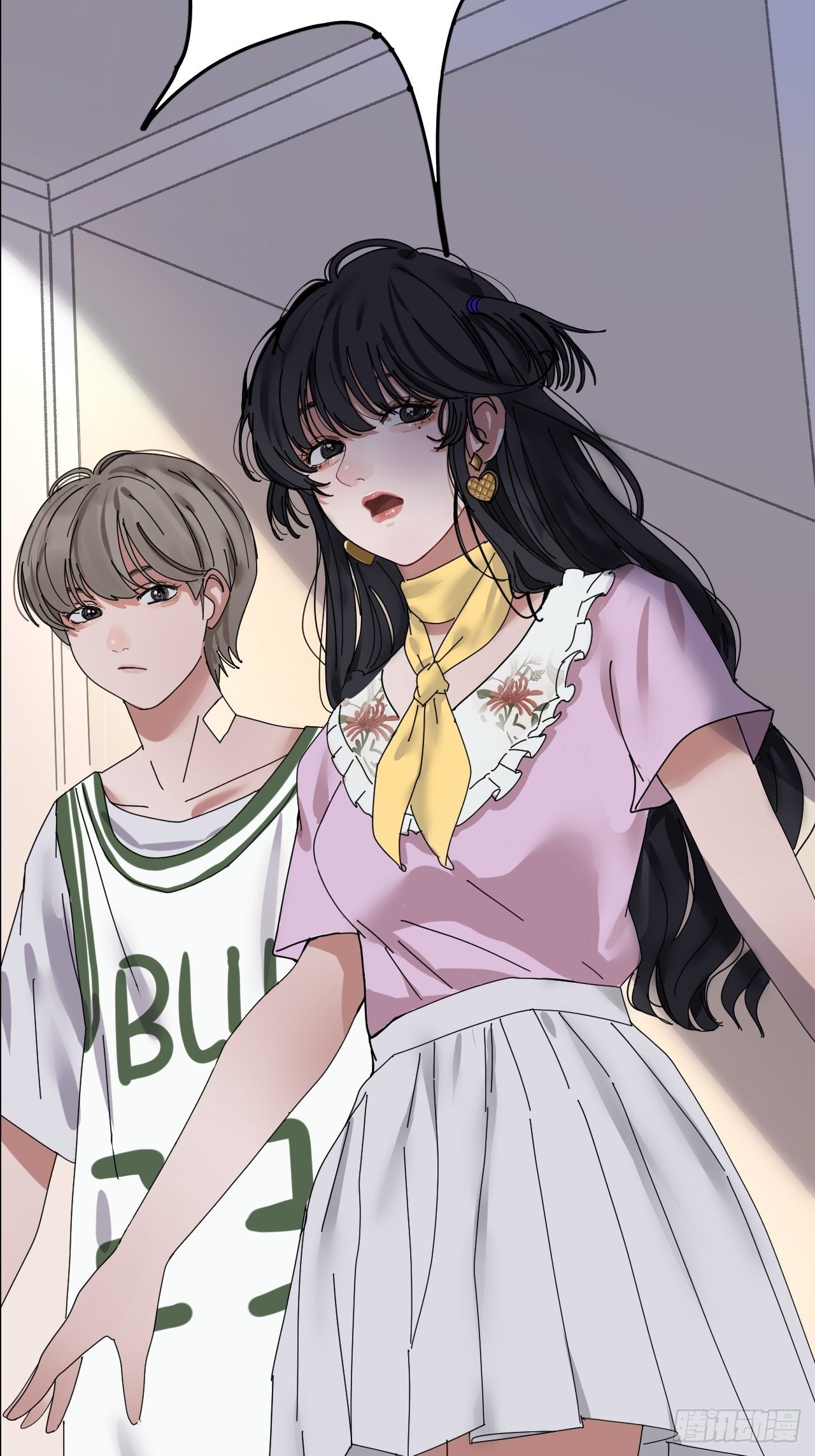 第五话 陪我过生日吧！！(1/2)-第10话