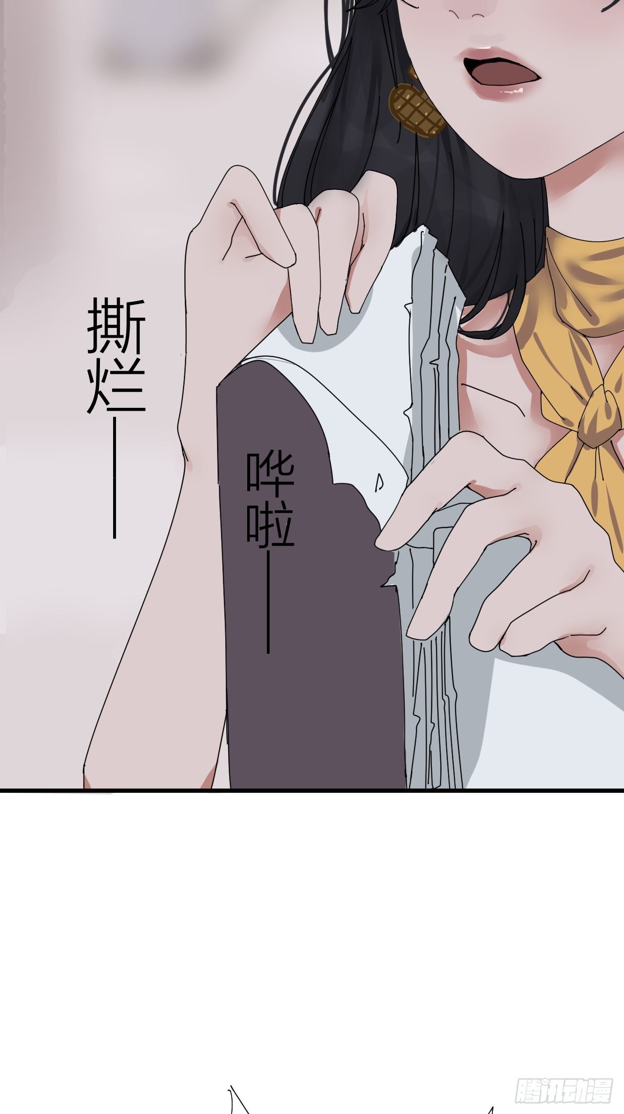 第五话 陪我过生日吧！！(1/2)-第10话