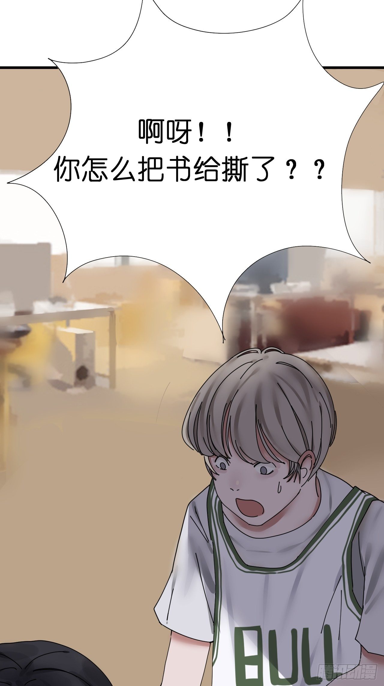 第五话 陪我过生日吧！！(1/2)-第10话