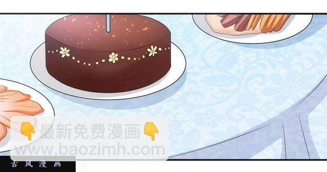 021.前夫大闹生日聚餐-第18话