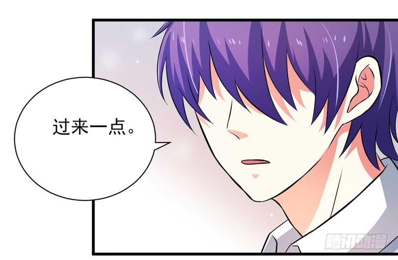 028.喝醉-第24话