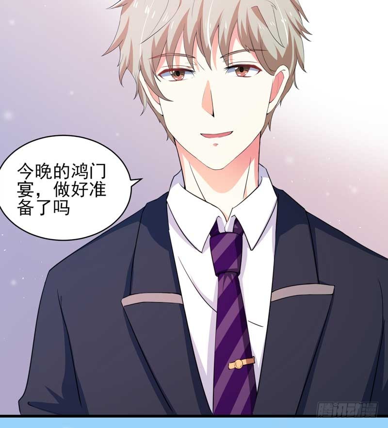 030.我手上有视频证明！-第26话