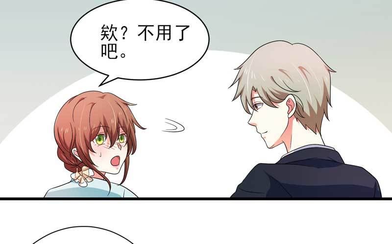030.我手上有视频证明！-第26话
