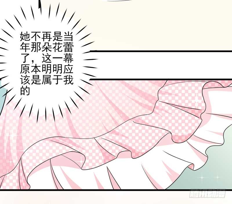 030.我手上有视频证明！-第26话