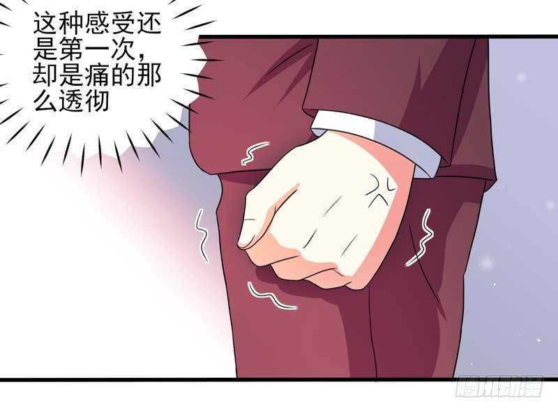 030.我手上有视频证明！-第26话