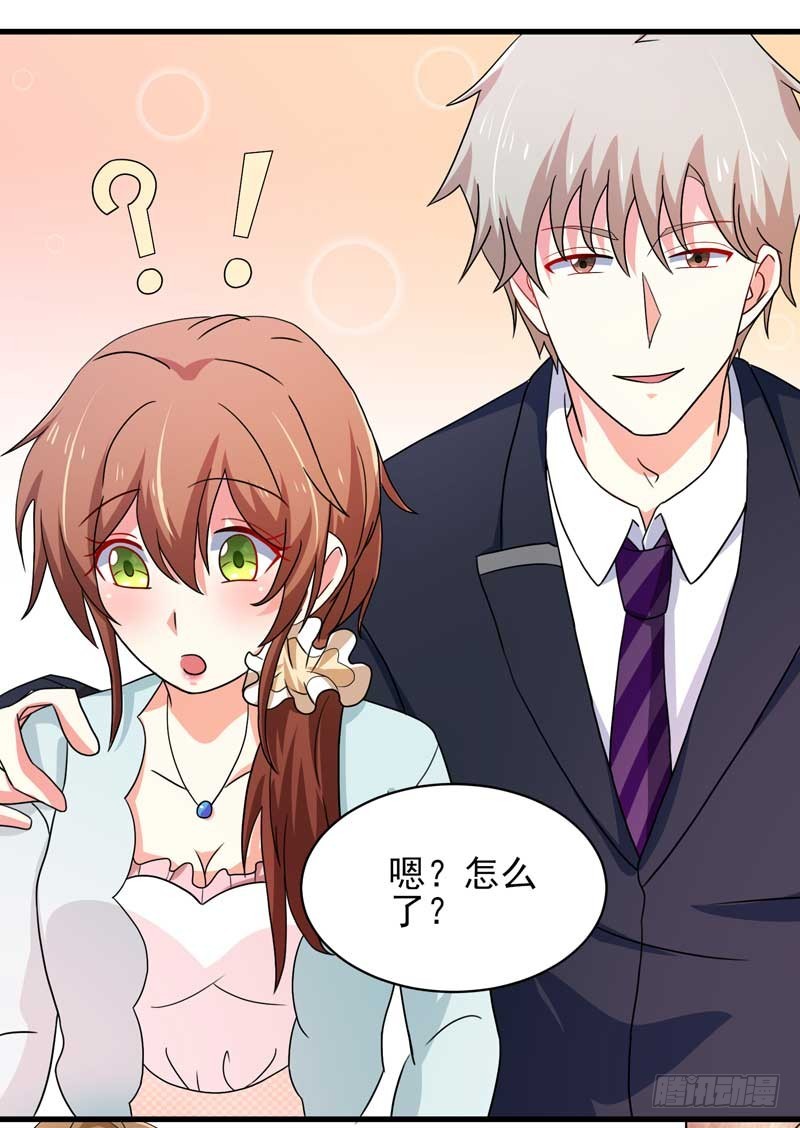 030.我手上有视频证明！-第26话