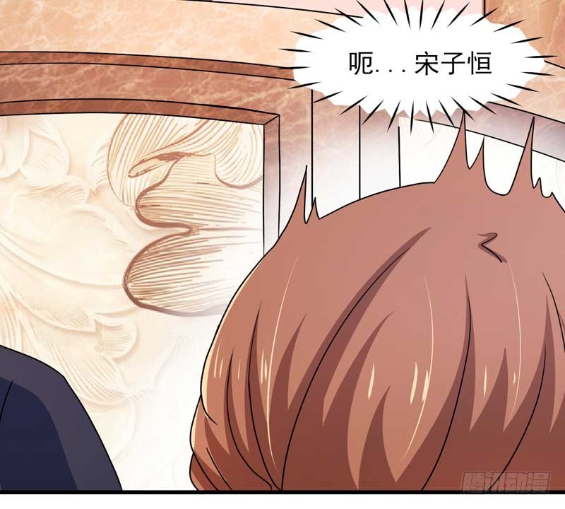 030.我手上有视频证明！-第26话