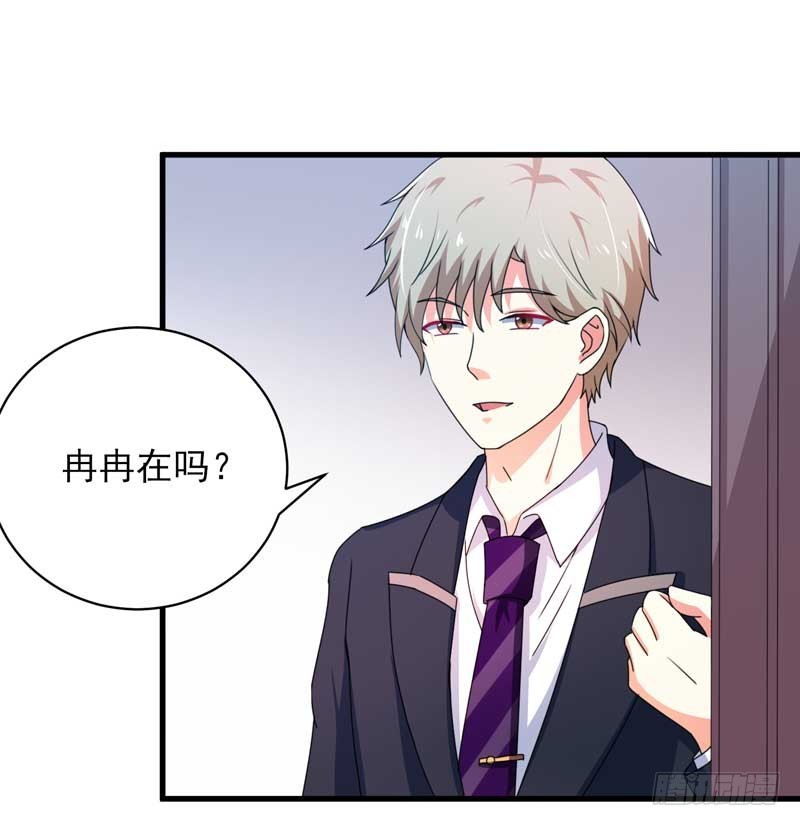 030.我手上有视频证明！-第26话