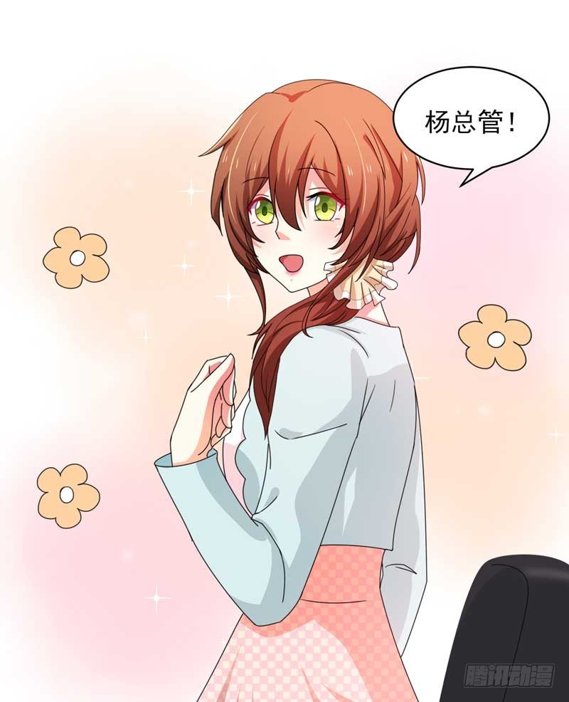 030.我手上有视频证明！-第26话