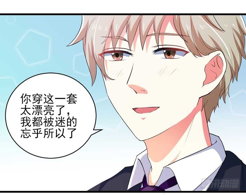 030.我手上有视频证明！-第26话