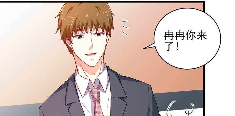 034.还是那个味道，人以&hellip;&hellip;(1/2)-第30话