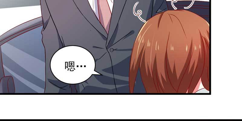 034.还是那个味道，人以&hellip;&hellip;(1/2)-第30话