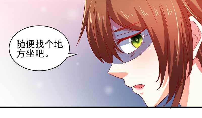 034.还是那个味道，人以&hellip;&hellip;(1/2)-第30话