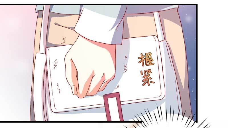 034.还是那个味道，人以&hellip;&hellip;(1/2)-第30话