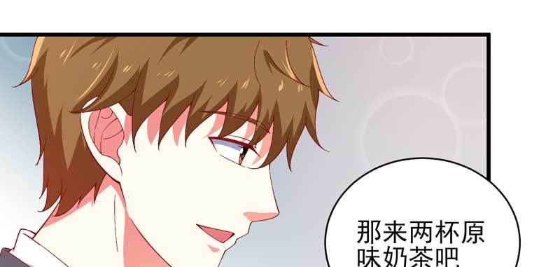 034.还是那个味道，人以&hellip;&hellip;(1/2)-第30话