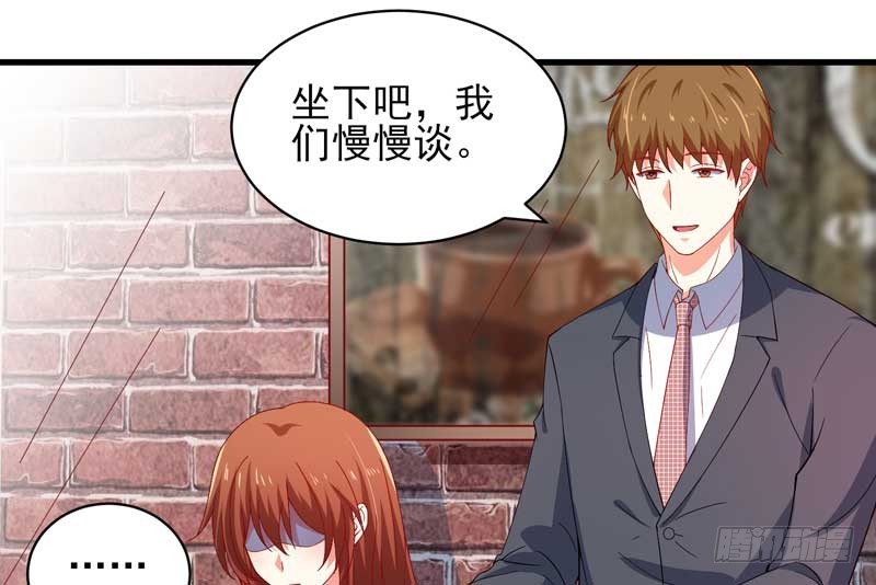 034.还是那个味道，人以&hellip;&hellip;(1/2)-第30话