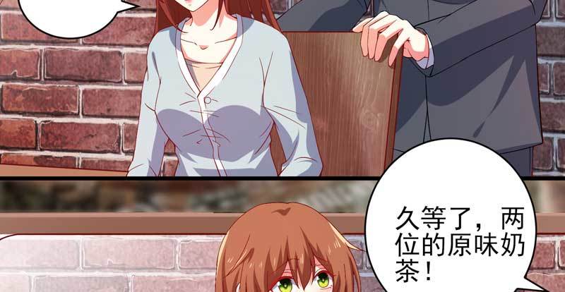 034.还是那个味道，人以&hellip;&hellip;(1/2)-第30话