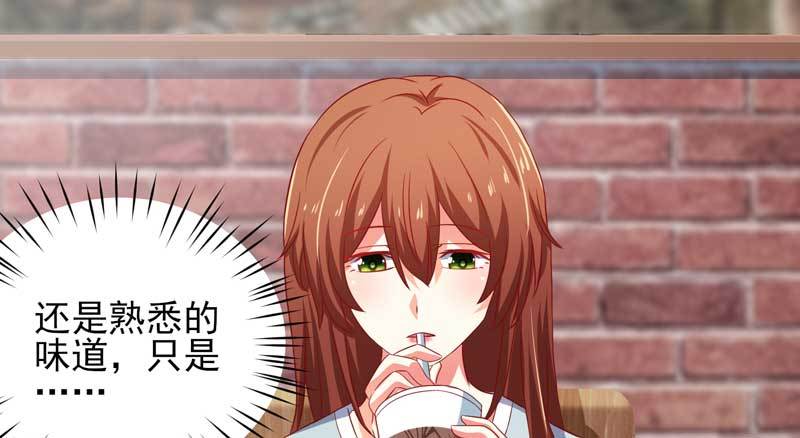 034.还是那个味道，人以&hellip;&hellip;(1/2)-第30话