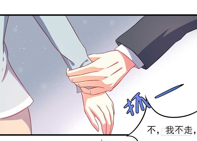 034.还是那个味道，人以&hellip;&hellip;(1/2)-第30话
