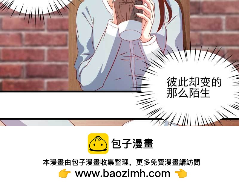 034.还是那个味道，人以&hellip;&hellip;(1/2)-第30话