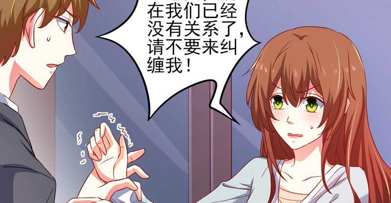 034.还是那个味道，人以&hellip;&hellip;(1/2)-第30话
