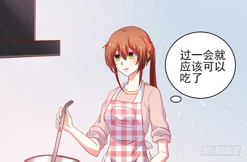 036.有种捉奸在床的错觉(1/2)-第32话