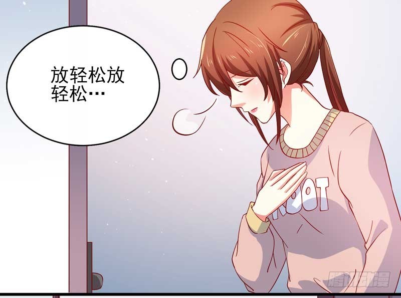 036.有种捉奸在床的错觉(1/2)-第32话