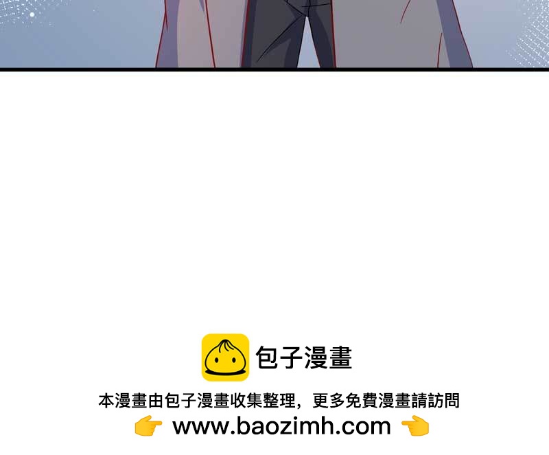 036.有种捉奸在床的错觉(1/2)-第32话