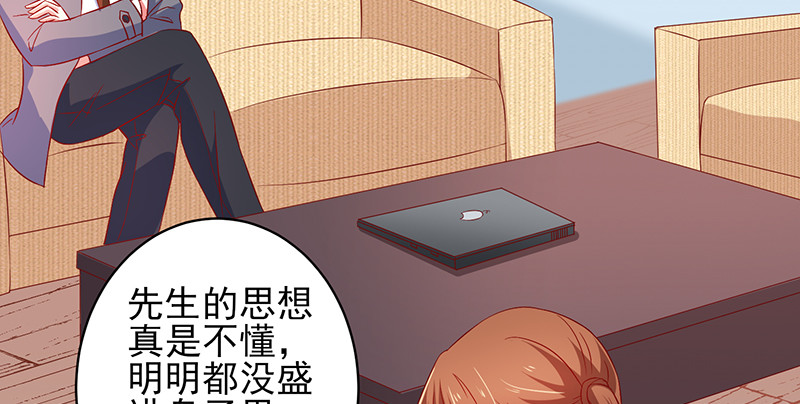 038.不可言喻哦&hellip;&hellip;(1/2)-第34话